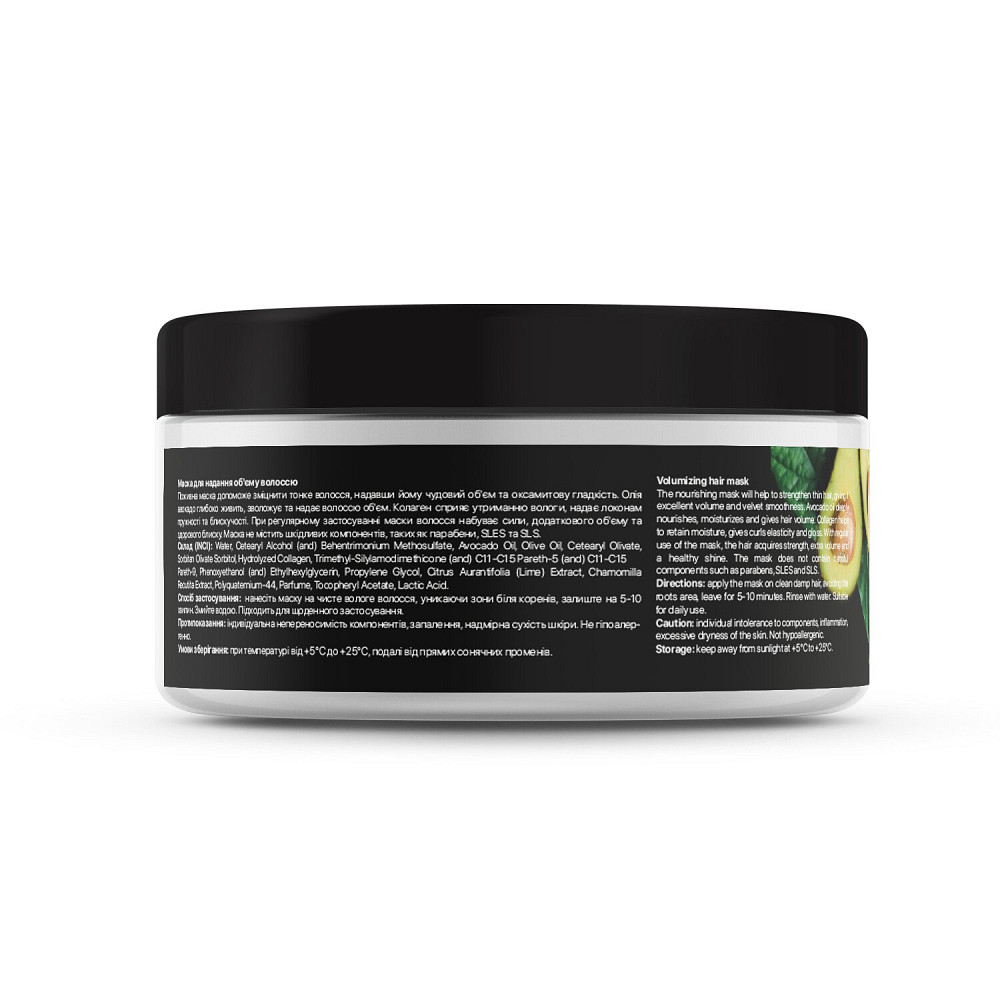 Маска для придания объема волосам Авокадо-Коллаген Tink 250 мл Киев - изображение 3