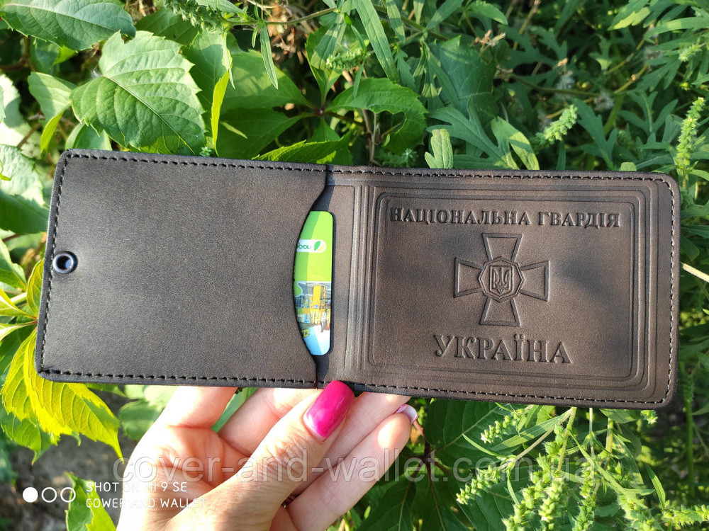 Кожаная обложка с карманом "Національна Гвардія Україна" Київ - фото 2