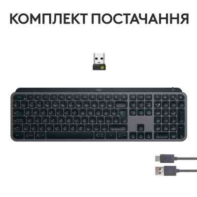 Клавіатура Logitech MX Keys S Wireless UA Graphite (920-011593) Вінниця