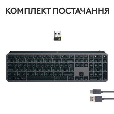 Клавіатура Logitech MX Keys S Wireless UA Graphite (920-011593) Вінниця - фото 2