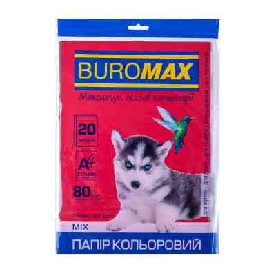 Папір Buromax А4, 80g, DARK+NEON, 10colors, 50sh (BM.2721050-99) Вінниця