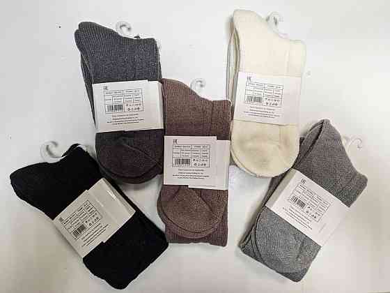 Набір вовняних гольфів високі (5 шт. в уп) розмір 36-41 DMDBS BM:551 Київ