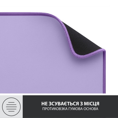 Коврик для мышки Logitech Desk Mat Studio Series Lavender (956-000054) Винница - изображение 7