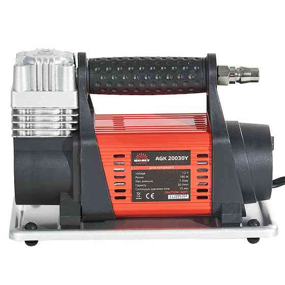 Компресор автомобільний Vitals Master AGK 20030Y Харків