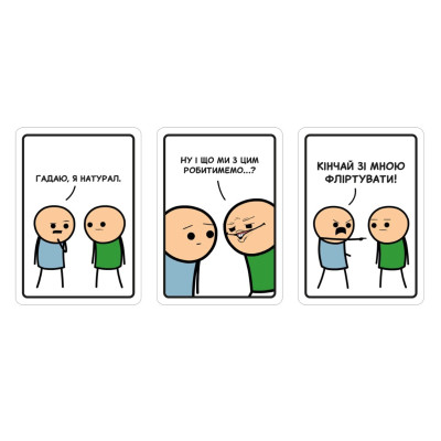 Настольная игра 18+ Мадярочка Опасные шутки (Joking Hazard, украинский) (220722) Винница - изображение 5