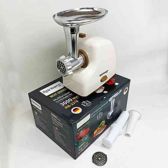 М'ясорубка для овочів і фруктів, Портативна м'ясорубка для кухні 'кухонна шнекова IG-10 Львів