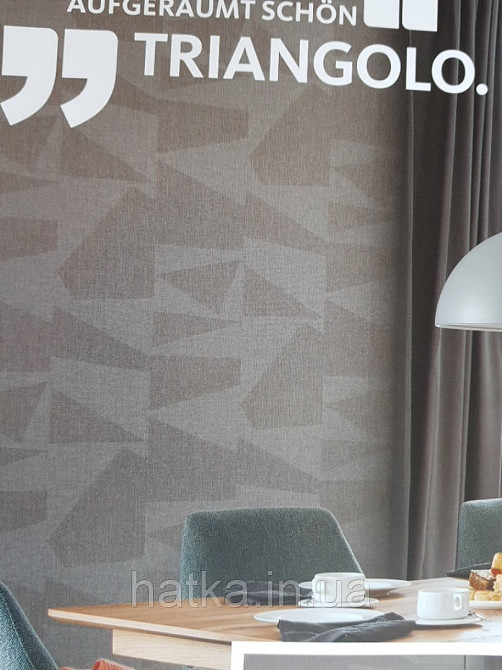 Обои виниловые на флизелине Marburg 31817 New modern геометрические фигуры абстракция серые бежевые Киев - изображение 2