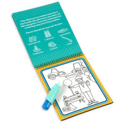 Набір для творчості Melissa&amp;Doug Чарівна водна розмальовка Професії (MD30180) Вінниця - фото 2