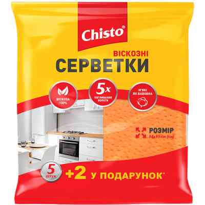 Салфетки для уборки Chisto Вискозные 5+2 шт. (4823098407867) Винница