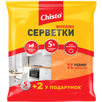 Салфетки для уборки Chisto Вискозные 5+2 шт. (4823098407867) Винница - изображение 1