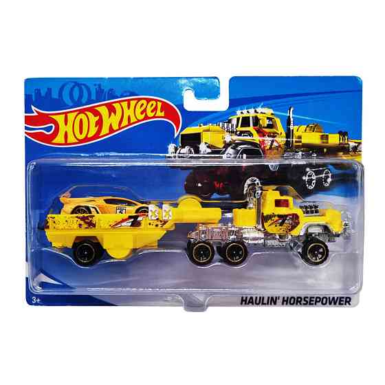 Детский игровой набор машинок T-P771-1(Yellow) с трейлером Винница