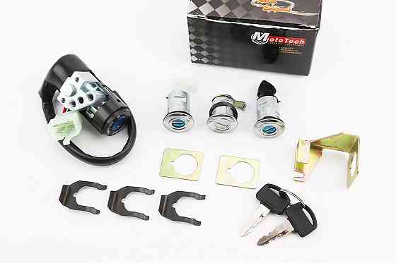 Замки к-кт Honda LEAD Київ