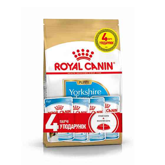 Корм для цуценят породи Йоркшир-тер'єр ROYAL CANIN YORKSHIRE PUPPY 1.5кг + 4 паучі вологого корму у подарунок Київ