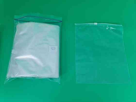 Пакет с замком слайдером (бегунком) 20х25/50мкм (50шт) (1 пачка) Харьков