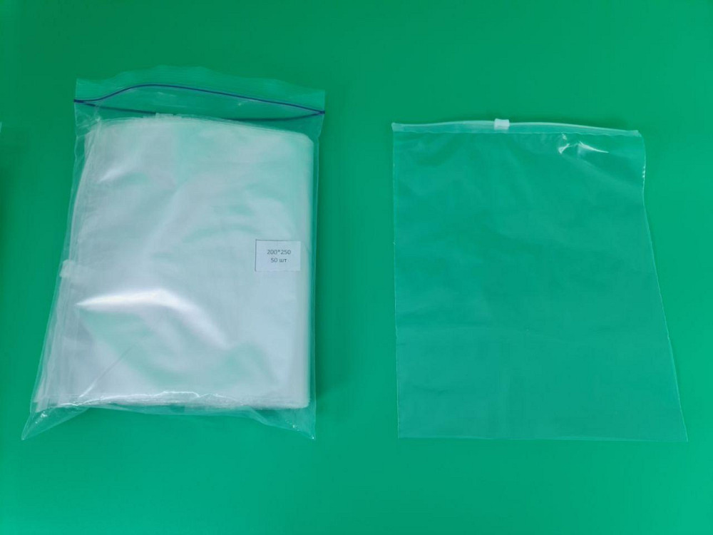 Пакет с замком слайдером (бегунком) 20х25/50мкм (50шт) (1 пачка) Харьков - изображение 1