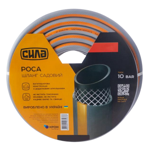 Шланг садовий 1/2" 50м "Роса" СИЛА Житомир