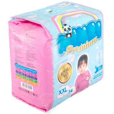 Подгузники Mimzi XXL 15+ кг 34 шт. (MPXXL34) (4820209800159) Винница - изображение 5