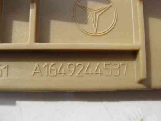 Mercedes-Benz  A1649244537 8K67 Зовнішня кришка кріплення заднього лівого сидіння бежева GL X164 Одесса