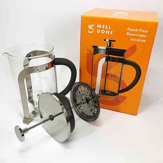 Заварник прозорий Well, Френч-прес для кави до кавоварки, Стильний чайник для заварювання LD-76 Івано-Франківськ