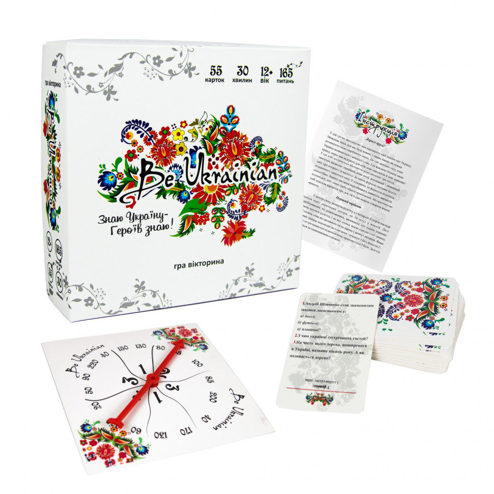 Настольная игра викторина 