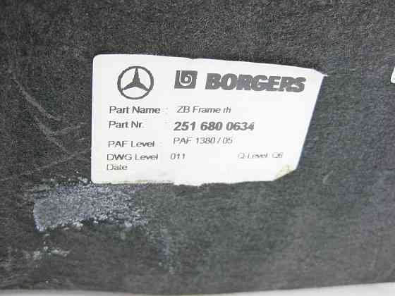Mercedes-Benz  A2516800634 9G07 Обшивка багажника нижня права чорна R-Class W251 Одеса