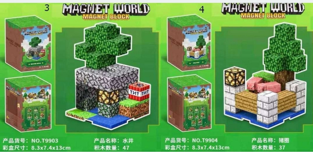 ЯКІСНИЙ Магнітний конструктор МАЙНКРАФТ з блоків MINECRAFT ТРЕНД 2025. Харків - фото 10