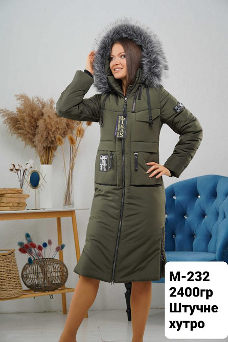 Жіноче модне зимове пальто з натуральним хутром.  Жіноча подовжена зимова куртка пуховик.  44-58р. Київ - фото 4