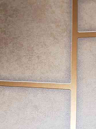 Обои виниловые на флизелине Marburg Imagine 0.53х10 лофт штукатурка под бетон темно коричневые полосы золотом Киев