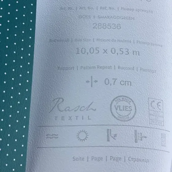 Шпалери Rasch Textil Petite Fleur 5 288536 Київ