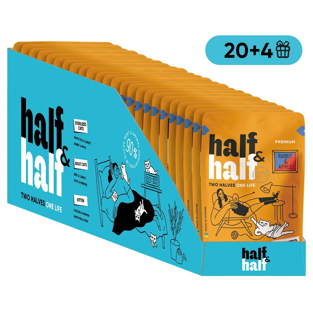 НАБОР Корм влажный Half&Half для стерилизованных кошек с кроликом и яблоком в желе 20+4 шт 85г. Киев - изображение 1