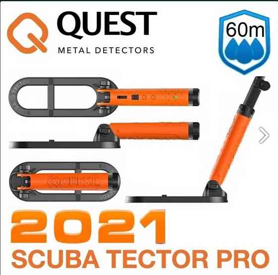 Металлоискатель Scuba Tector PRO Киев