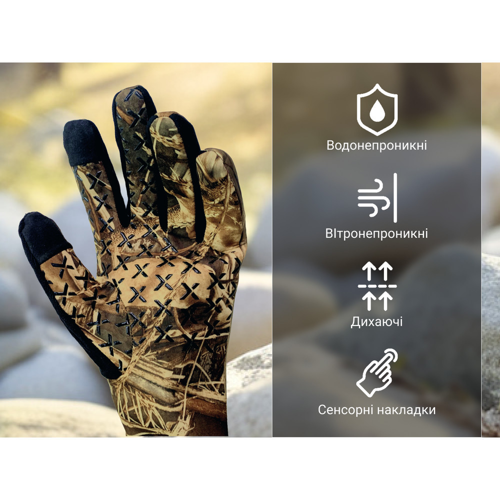 Водонепроницаемые перчатки Dexshell Drylite2.0 Gloves (M) темный камуфляж Киев - изображение 3