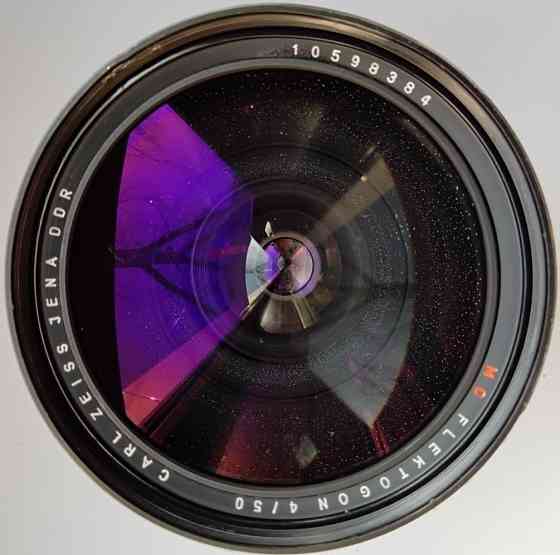 Фотоаппарат Pentacon Six TL с оптикой ! Киев