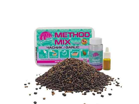 Принада в гранулах Method Mix ЧАСНИК ( 3 в1) ТМ АЙ ПОДСЕКАЙ Киев