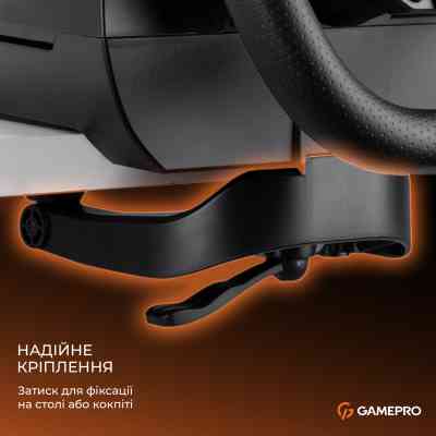 Руль GamePro RW070PM з педалями та коробкою передач XBOXONE/PS4/PC (RW070PM) Винница