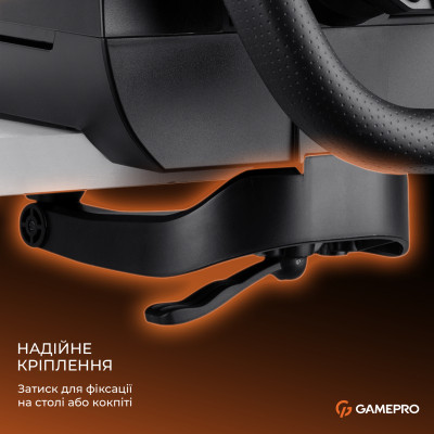 Кермо GamePro RW070PM з педалями та коробкою передач XBOXONE/PS4/PC (RW070PM) Вінниця - фото 5