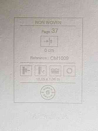 Шпалери метрові вінілові на флізелін Grandeco Poem однотонні структурні під тканина льон світло-бузкові Київ