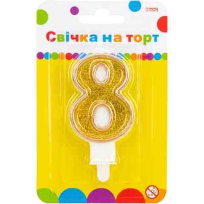 Свічка Maxi золотиста двостороння з блискітками "8", 7,62 см, на торт (MX622083-8) Вінниця