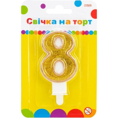 Свічка Maxi золотиста двостороння з блискітками "8", 7,62 см, на торт (MX622083-8) Вінниця - фото 1