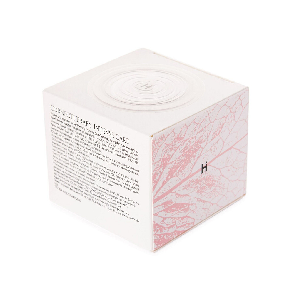 Крем для жирной и проблемной кожи Corneotherapy Intense Сare Tamanu & Jojoba Hillary 50 г Киев - изображение 5