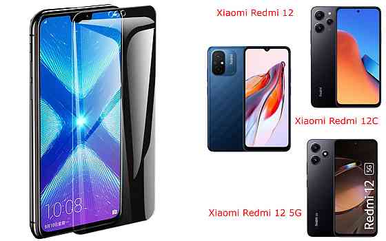 Защитное стекло NeoGlass для Xiaomi Redmi 12, 12C, 12 5G – ультрапрозрачное и устойчивое Киев