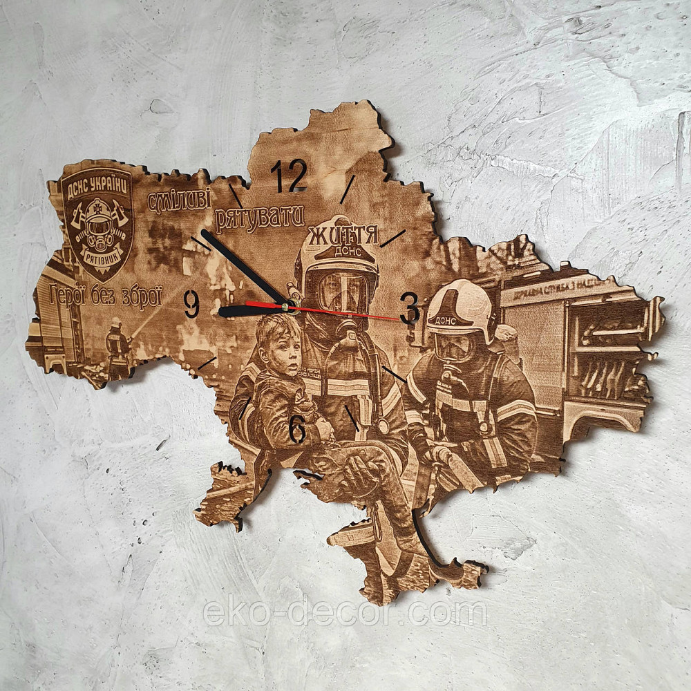 Дерев`янний настінний годинник "ДСНС" 55*37 см Київ - фото 7