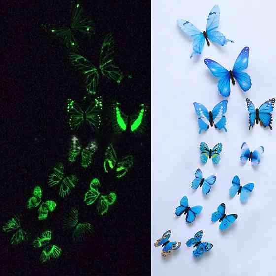 Метелики декоративні фосфорні 12 штук блакитний Київ