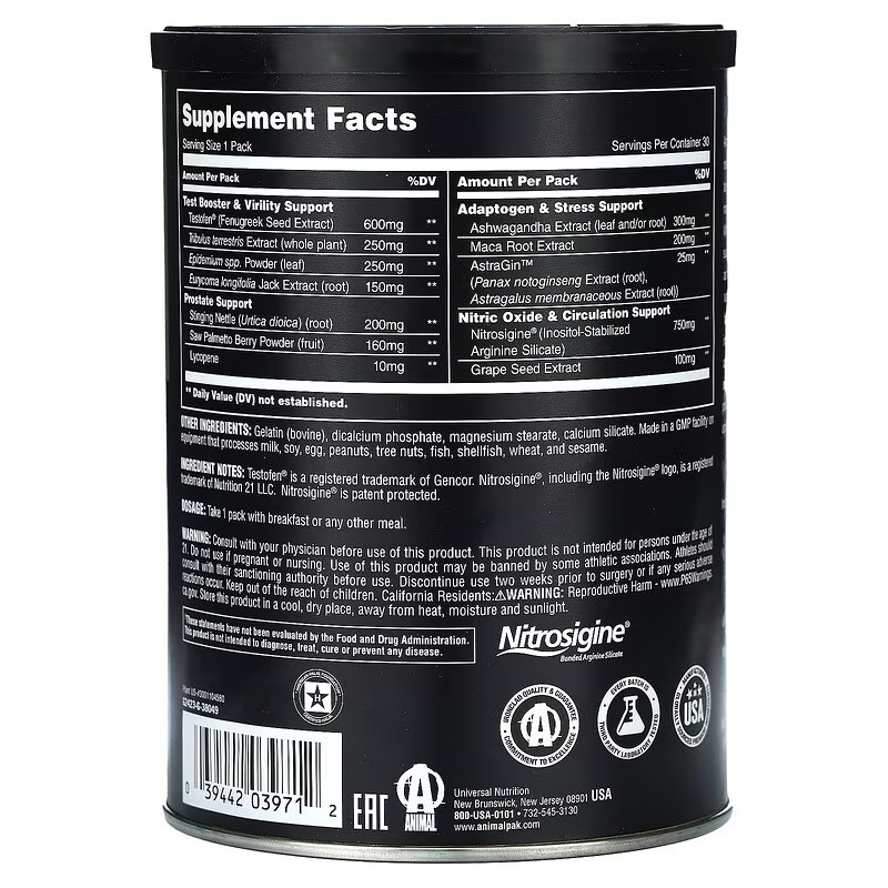 Бустер тестостерону Universal Nutrition Animal TNT+ 30 Packs Луцьк - фото 2