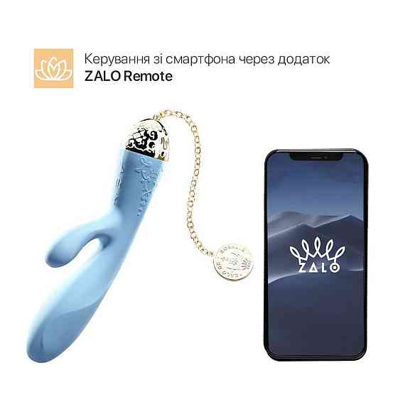 Смартвибратор-кролик Zalo — Rosalie Royal Blue Sex Aura Киев