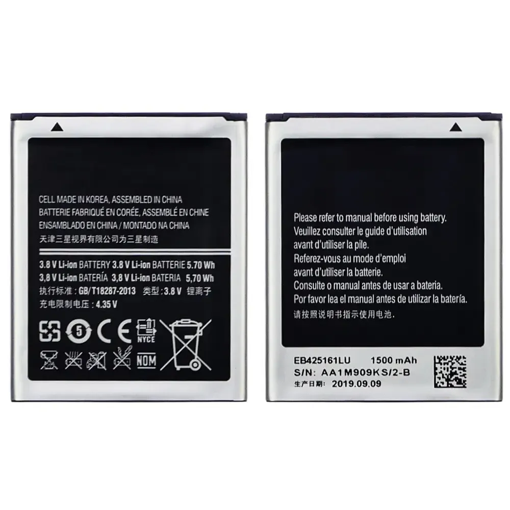 Аккумулятор батарея Samsung EB425161LU (1500 mAh) Днепр - изображение 1