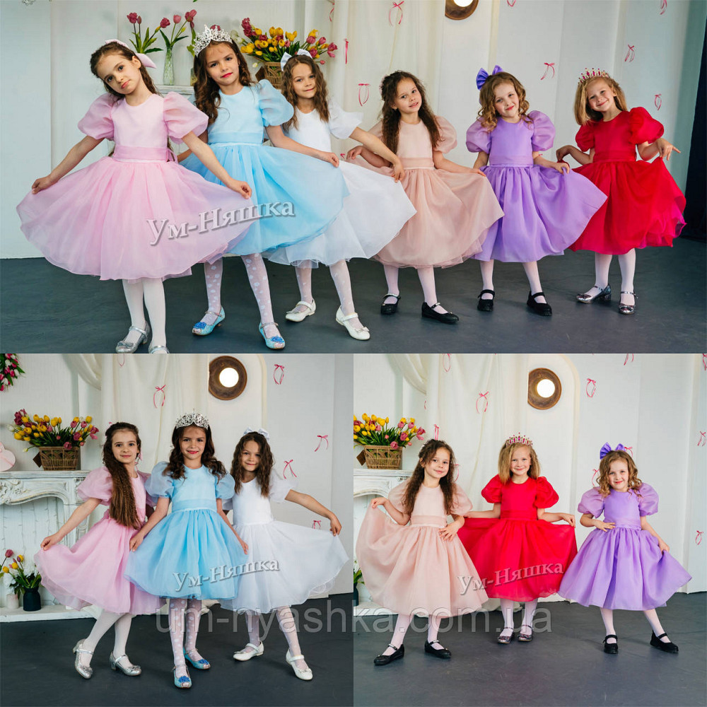 Детские нарядные пышные шифоновые платья Кривой Рог - изображение 1