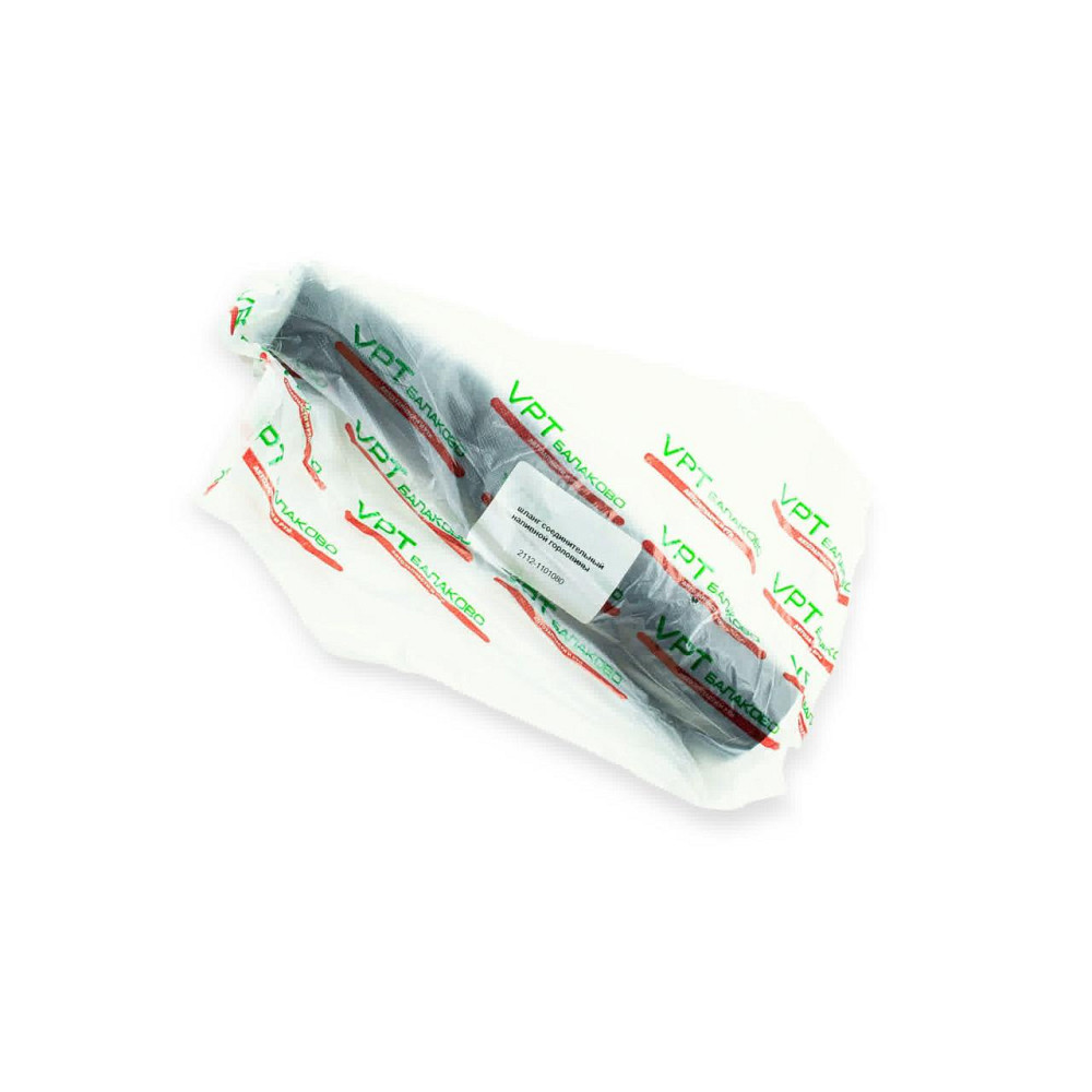 Патрубок горловины бензобака 2112 Мукачево - изображение 1