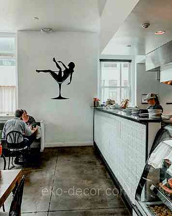 Декоративное настенное Панно «Девушка в бокале», Декор на стену 90*84 см, Черный Киев