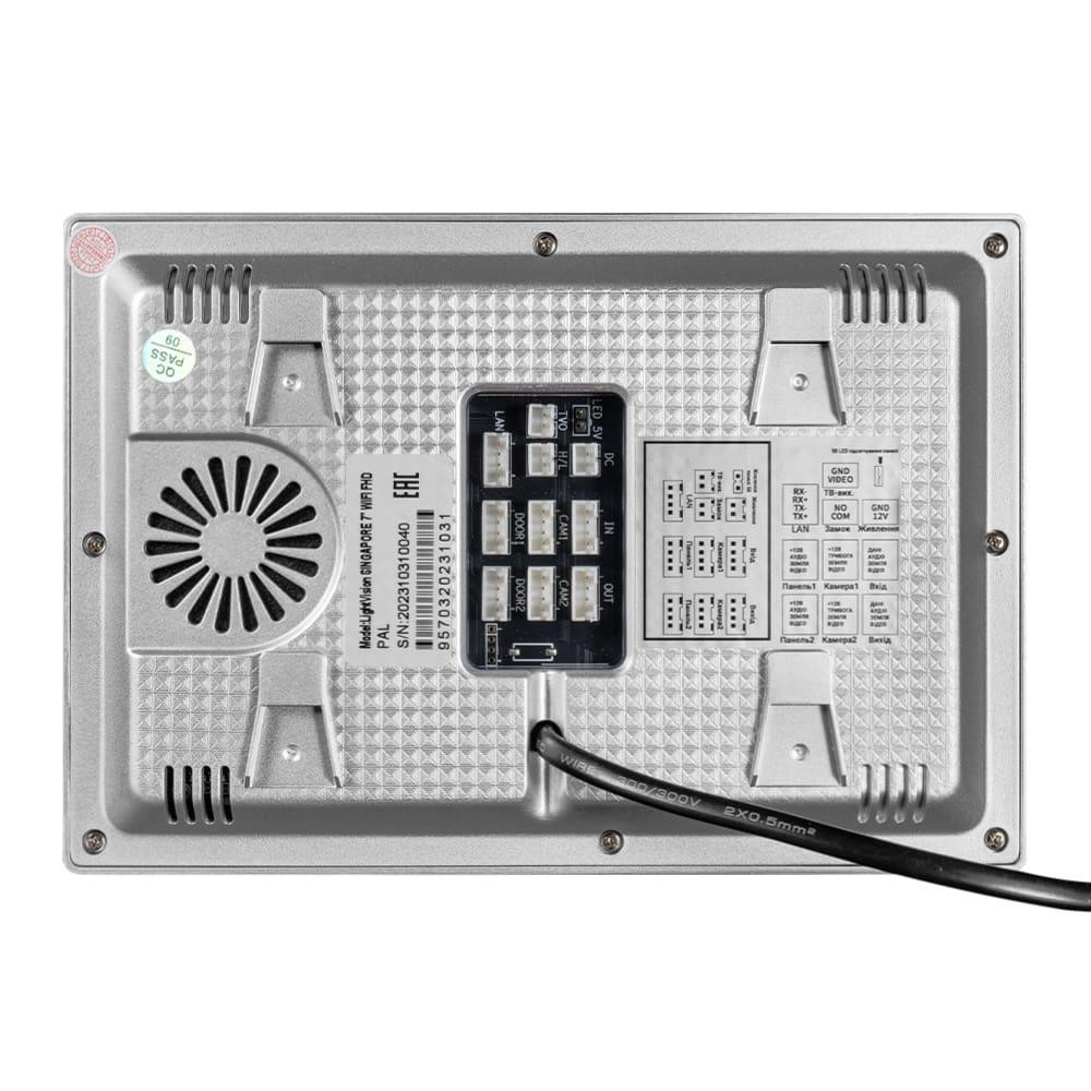 Відеодомофон 7" WiFi Tuya Light Vision SINGAPORE FHD White (82-00230) Київ - фото 6